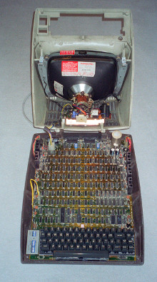 LSI ADM-3A, inside